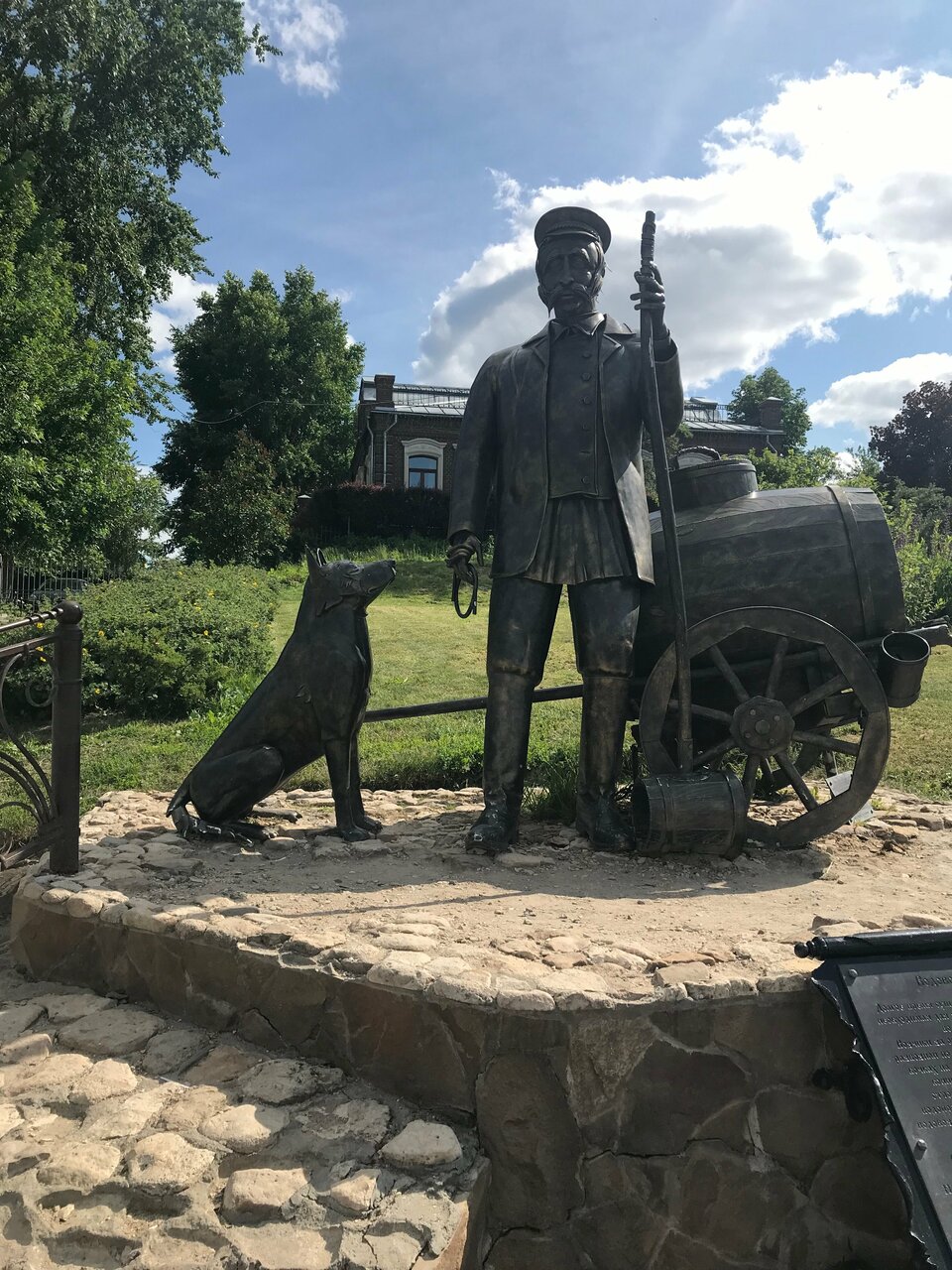 Гостиница 40-й меридиан Арбат Коломна-198