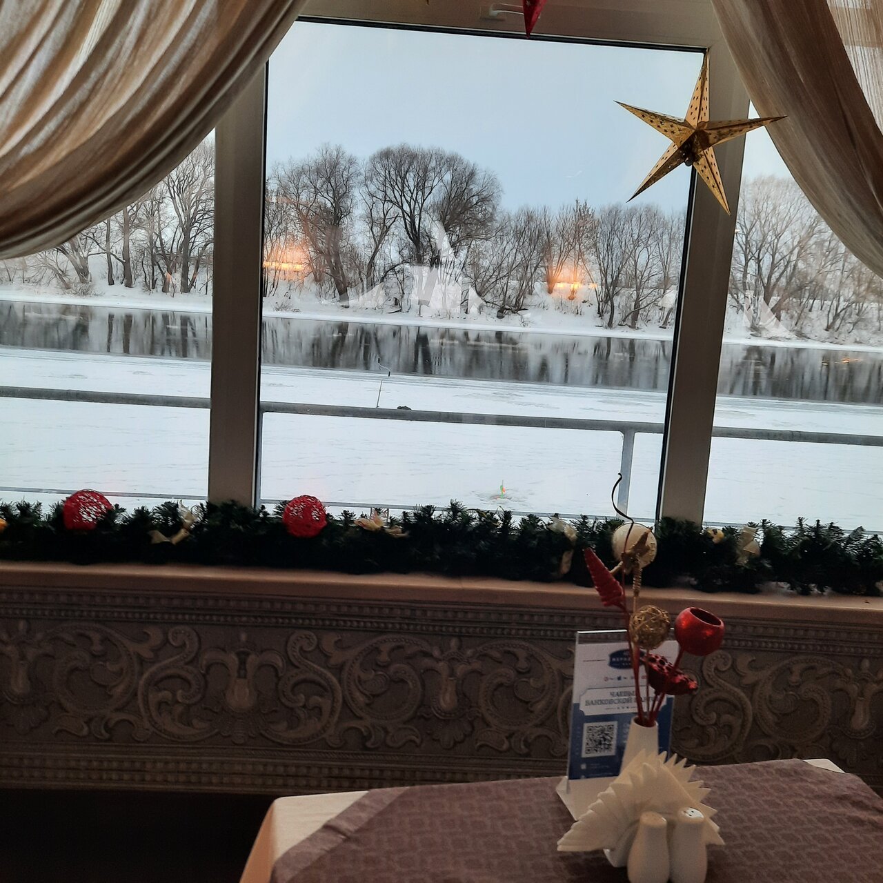 Гостиница 40-й меридиан Арбат Коломна-240