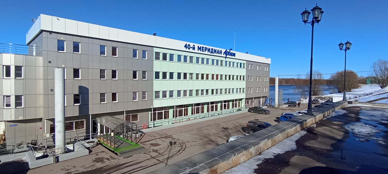 Гостиница 40-й меридиан Арбат Коломна