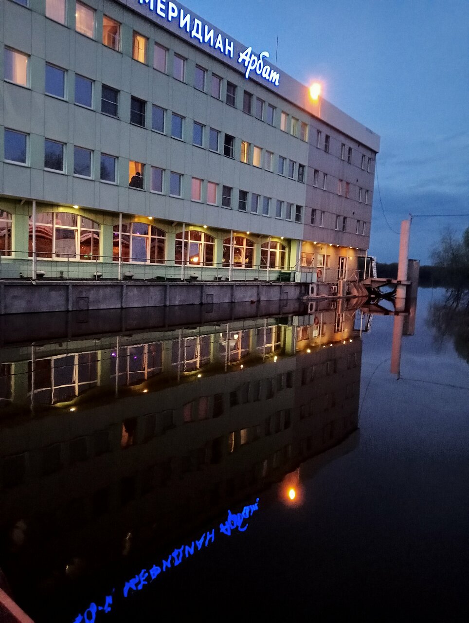Гостиница 40-й меридиан Арбат Коломна-212