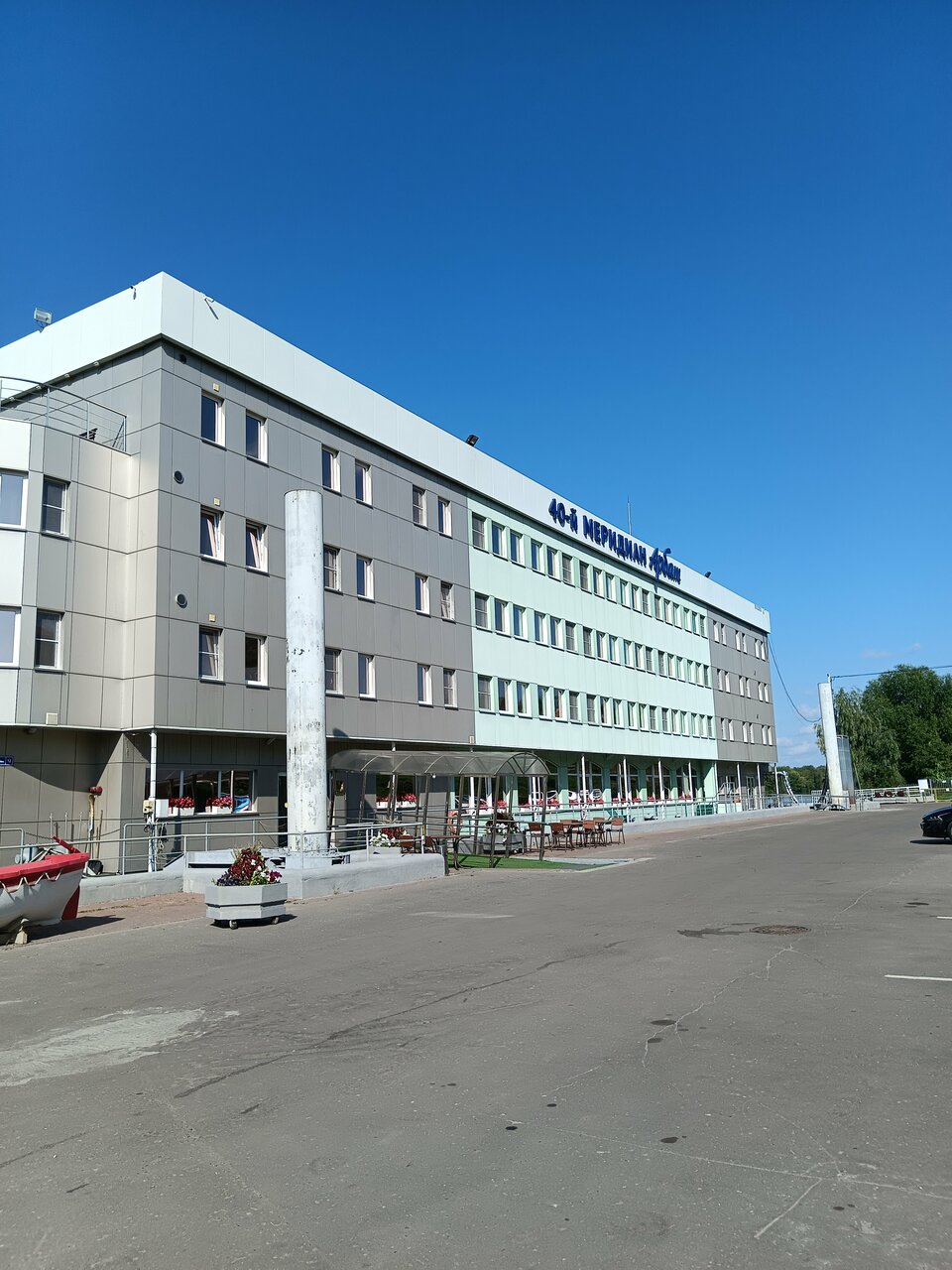 Гостиница 40-й меридиан Арбат Коломна-147