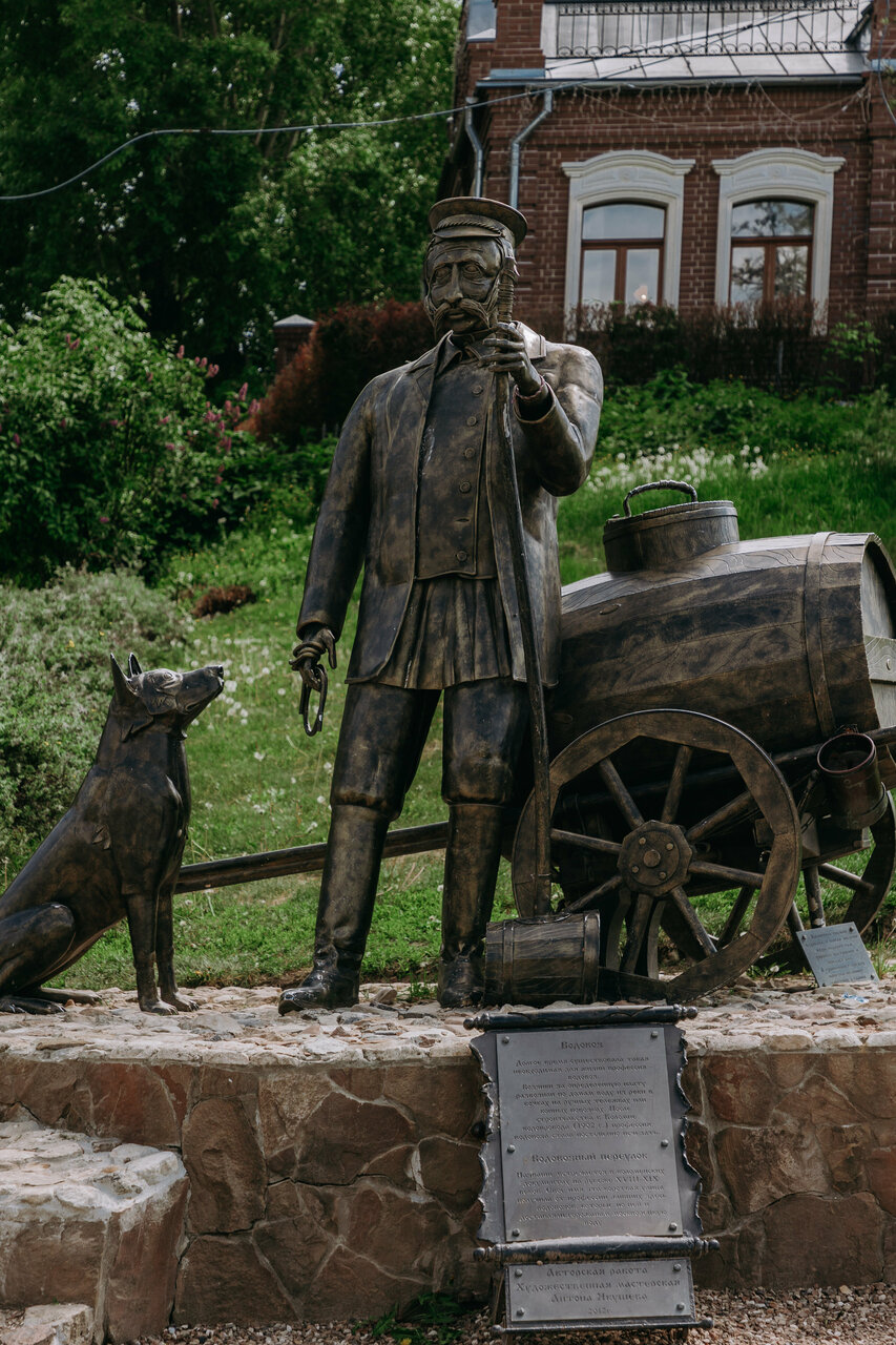 Гостиница 40-й меридиан Арбат Коломна-223