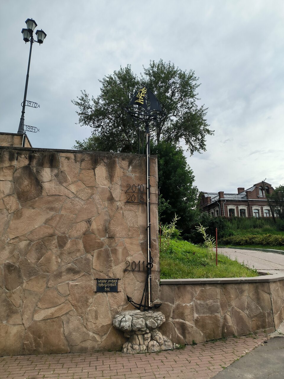 Гостиница 40-й меридиан Арбат Коломна-247