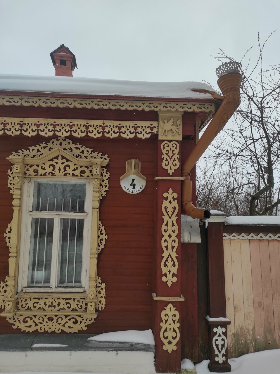 Гостиница 40-й меридиан Арбат Коломна-81