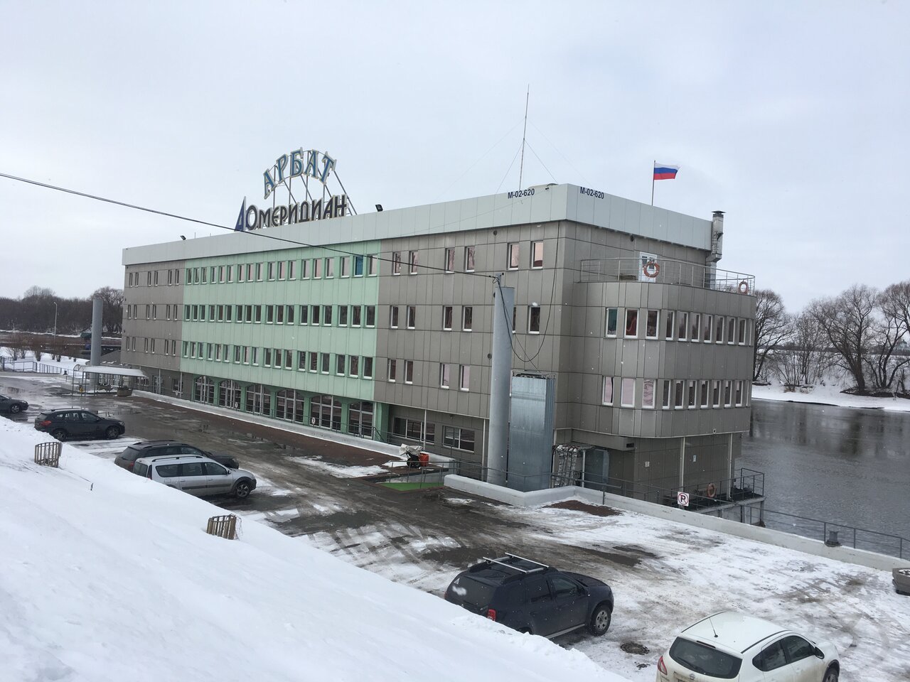 Гостиница 40-й меридиан Арбат Коломна-91