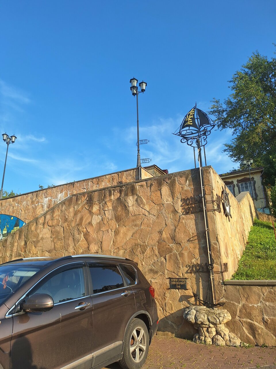 Гостиница 40-й меридиан Арбат Коломна-65