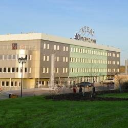 Гостиница 40-й меридиан Арбат Коломна-46