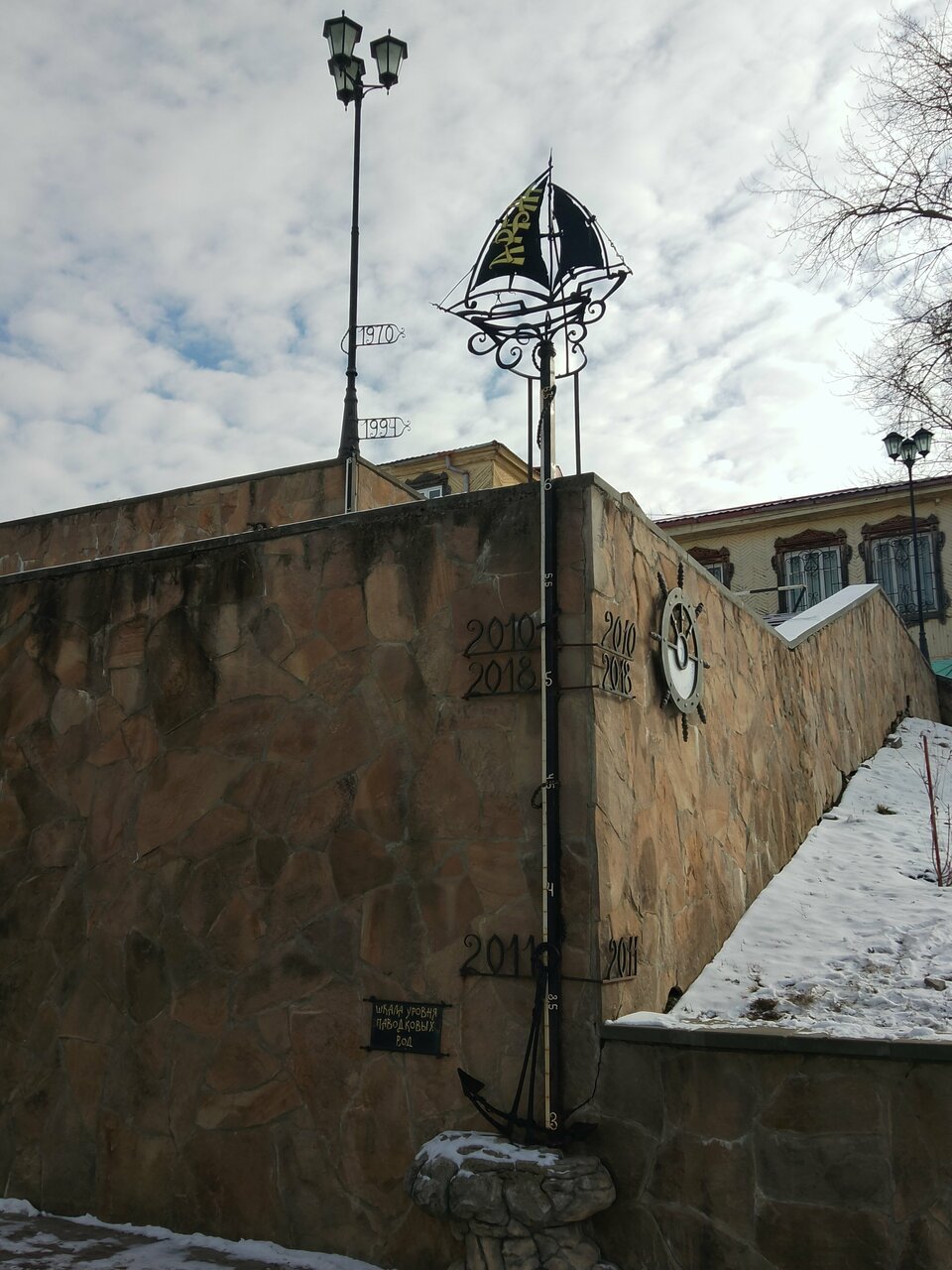 Гостиница 40-й меридиан Арбат Коломна-161