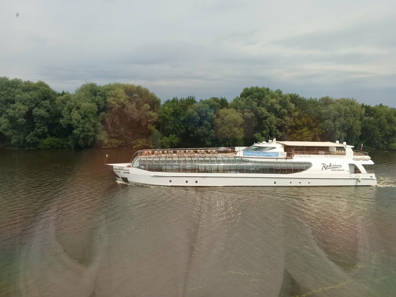 Гостиница 40-й меридиан Арбат Коломна-163