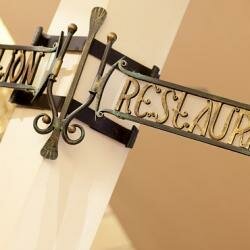 Гостиница 40-й меридиан Арбат Коломна-132