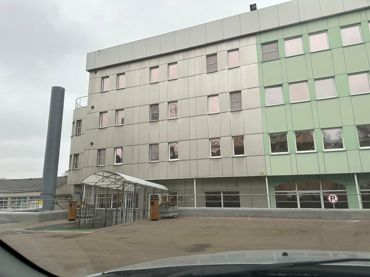 Гостиница 40-й меридиан Арбат Коломна