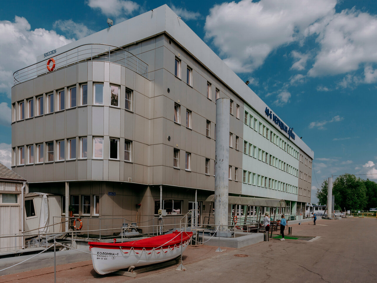 Гостиница 40-й меридиан Арбат Коломна-158