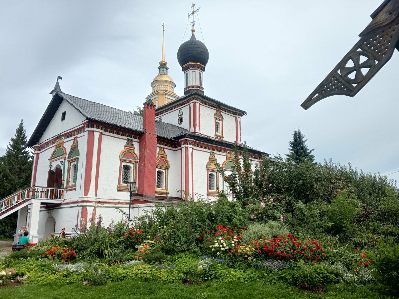 Гостиница 40-й меридиан Арбат Коломна-125