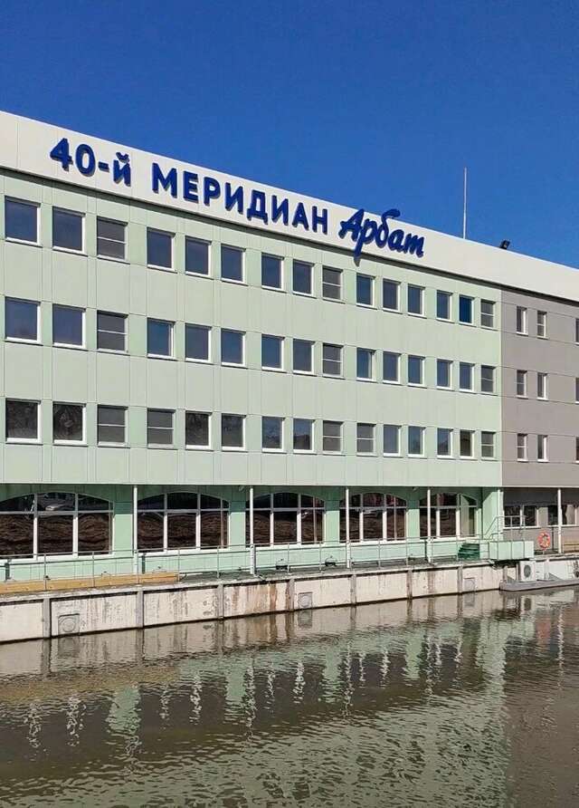 Гостиница 40-й меридиан Арбат Коломна-71