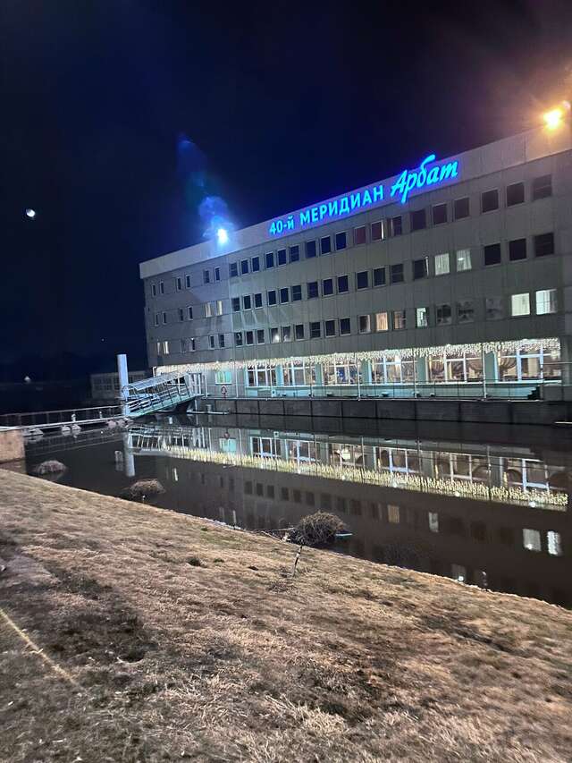 Гостиница 40-й меридиан Арбат Коломна-121