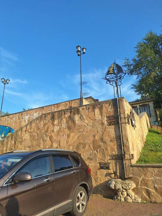 Гостиница 40-й меридиан Арбат Коломна-64