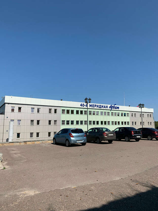 Гостиница 40-й меридиан Арбат Коломна-126