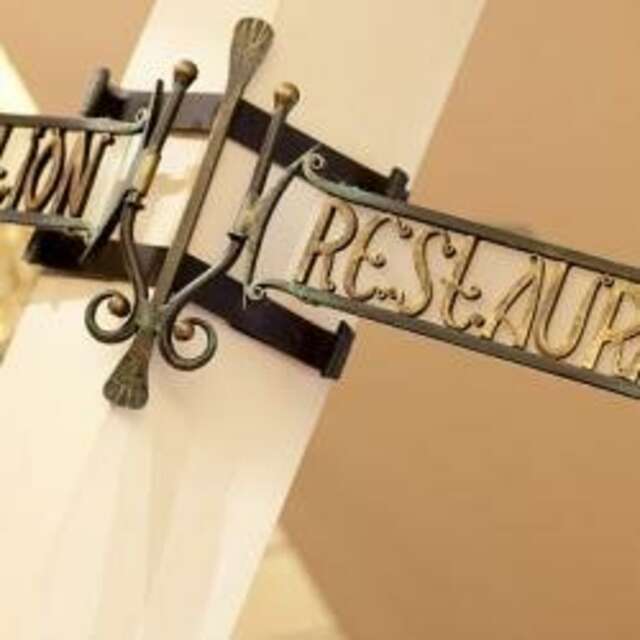 Гостиница 40-й меридиан Арбат Коломна-131